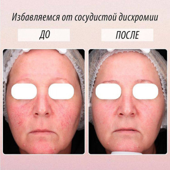 Оксана Казакова, Нью-Йорк Фото - 5