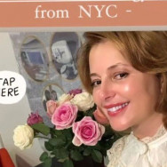 Косметолог Инеса Нью-Йорк,