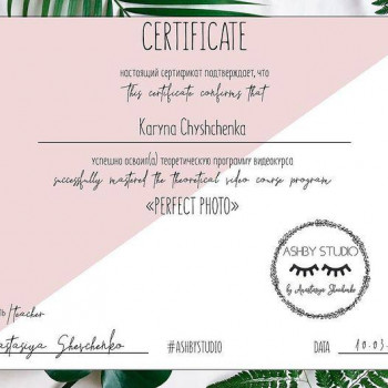 Karina Pavluchenko, New York City Фото - 5