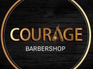 Barbershop Courage Pavlodar,​проспект Нурсултана Назарбаева, 32
