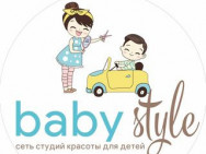 Парикмахерские Baby Style на Barb.pro
