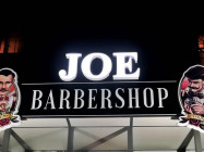 Barbershop JOE on Barb.pro