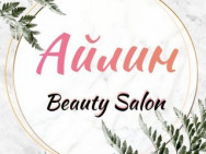 Beauty Salon Ailin on Barb.pro