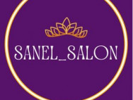 Beauty Salon Санэль Taraz,​микрорайон Самал, 31