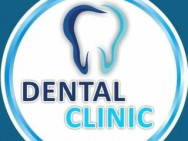 Dental Clinic Dental Clinic on Barb.pro