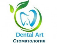 Dental Clinic Dental Art on Barb.pro