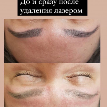 Лилия , Naberezhnye Chelny Фото - 5