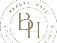 Beauty Salon Beauty Hall Pavlodar,​Горького, 37