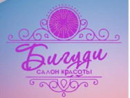 Beauty Salon Бигуди Pavlodar,​Майры, 21