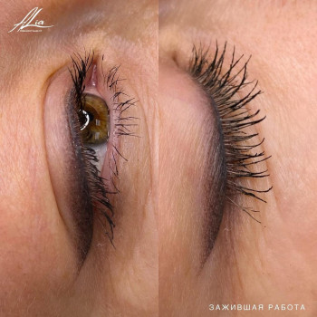 Алия Зайниева, Naberezhnye Chelny Фото - 5