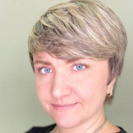 Permanent Make-up-Meister Алсу  Naberezhnye Chelny,