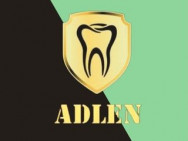 Dental Clinic Adlen on Barb.pro