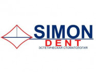 Стоматологическая клиника Simon Dent на Barb.pro