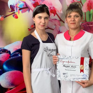 Hair Removal Master Лилия Pavlodar,​Торайгырова, 85/2