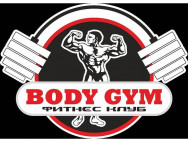 Fitness Club BODY GYM on Barb.pro