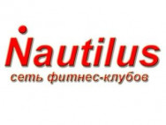 Fitness Club Nautilus on Barb.pro