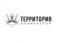 Barbershop Территория Astana,​Иманова, 7