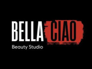 Beauty Salon Bella Ciao Astana,​Жұмекен Нәжімеденов, 4