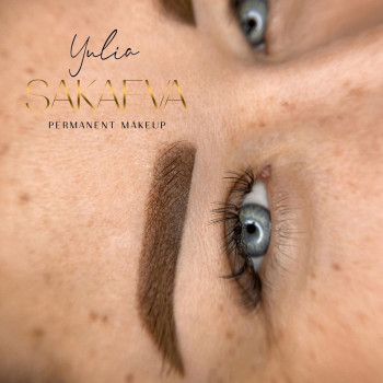 Юлия Сакаева, Novokuznetsk Фото - 5