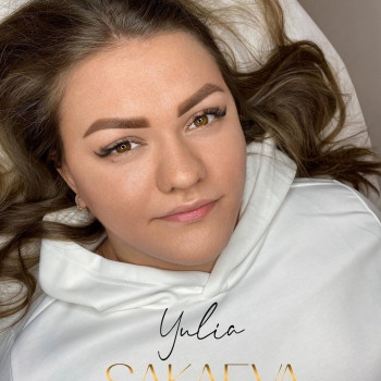 Юлия Сакаева, Novokuznetsk Фото - 6