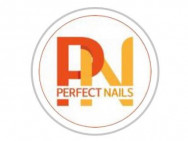 Beauty Salon Perfect  New York City,71-63 Austin 