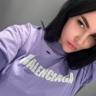 Kosmetikerin Alina Warsaw,ul. Jaktorowska 8/U6