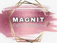 Салон красоты Magnit на Barb.pro