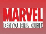 Dental Clinic Marvel Kids Dent on Barb.pro