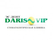 Dental Clinic Эс Дент Daris VIP on Barb.pro