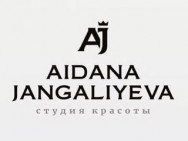 Hair Salon Aidana Jangaliyeva Atyrau,ул. Мухтар Ауезова 52г