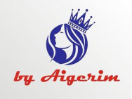 Салон красоты By Aigerim Атырау,​проспект Абая, 202/1