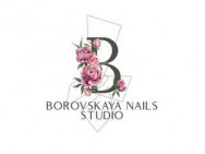 Beauty Salon Vorovskaya nails on Barb.pro