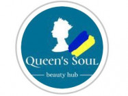 Salon piękności Queens soul on Barb.pro