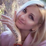 Мастер эпиляции Юлия Атырау,Гурьевская 4