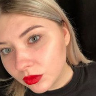 Specjalista od brwi Masha Warszawa,Nowolipki, 27