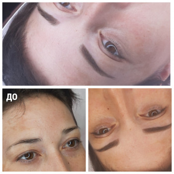 Наталья Кривощекова, Пермь Фото - 5