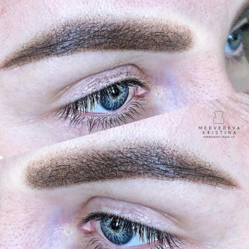 Кристина Медведева, Perm Фото - 5