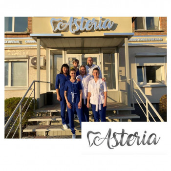 Asteria, Ust-Kamenogorsk Фото - 5