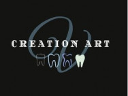Стоматологическая клиника Creation Art Усть-Каменогорск,​проспект Шәкәрім, 91