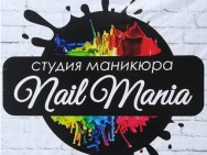 Салон красоты Nail Mania Усть-Каменогорск,​Михаэлиса, 3