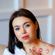 Specjalista od tatuażu Наталья Нестерова on Barb.pro