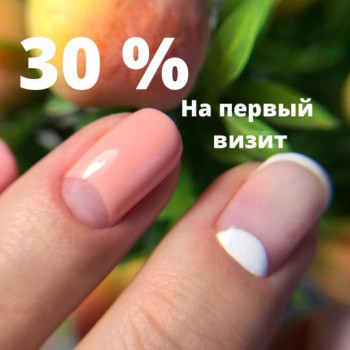Ирина Васильченкова