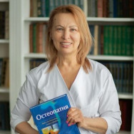 Osteopath Ольга Викторовна Воскресенская on Barb.pro