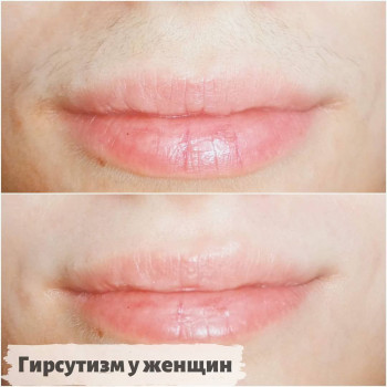 Alena Yarovaya, Warsaw Фото - 5