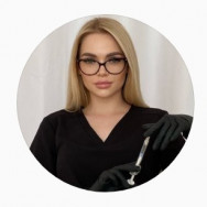 Косметолог Эмилия  на Barb.pro