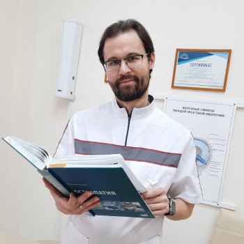 Основа, Yekaterinburg Фото - 5