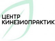 Medical Center Центр Мета и Кинезиопрактик Yekaterinburg,проспект Ленина, 24/8