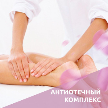 BODY CLUB, Saint Petersburg Фото - 6