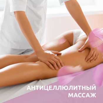 BODY CLUB, Saint Petersburg Фото - 7