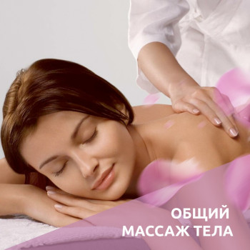 BODY CLUB, Saint Petersburg Фото - 8